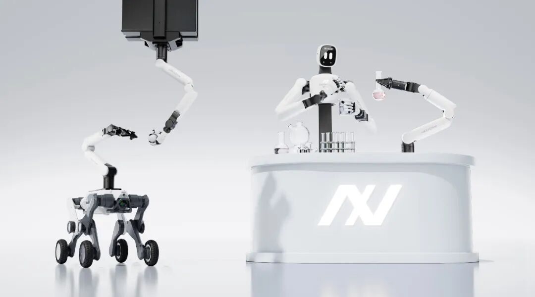 NEXFORM 新元体机器人在实验室作业