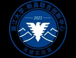 天姥实验室