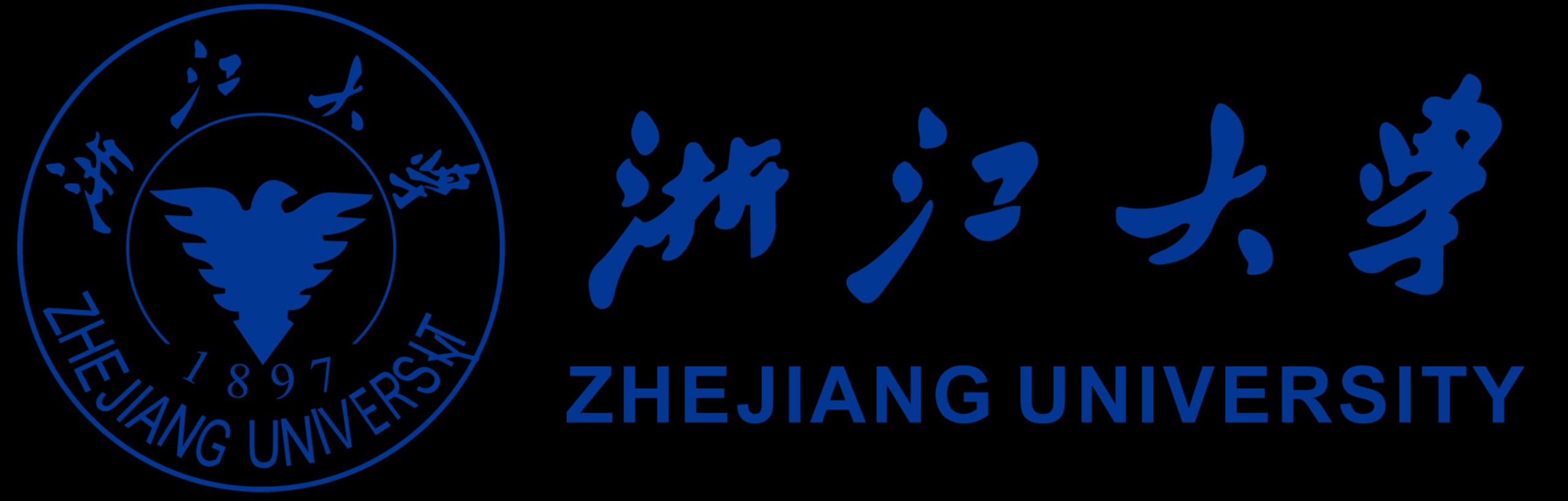 浙江大学